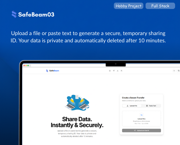 SafeBeam screenshot